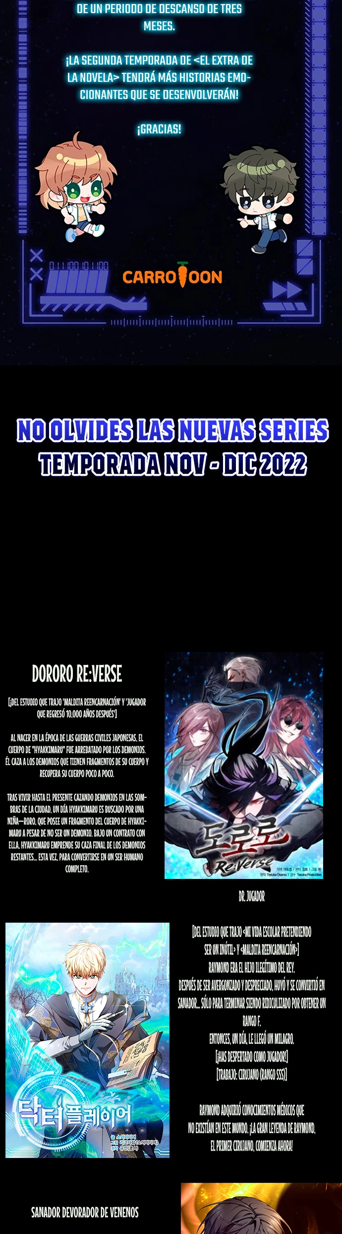 El extra de la novela (remake) capítulo 50.01, página 2