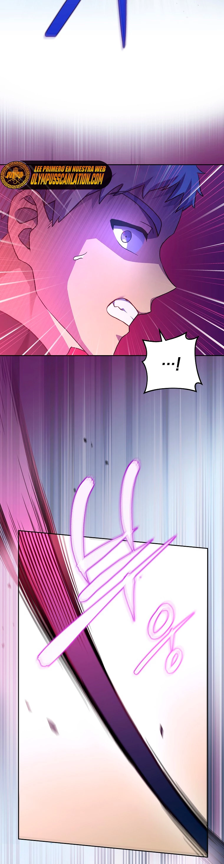 El extra de la novela (remake) capítulo 6, página 6