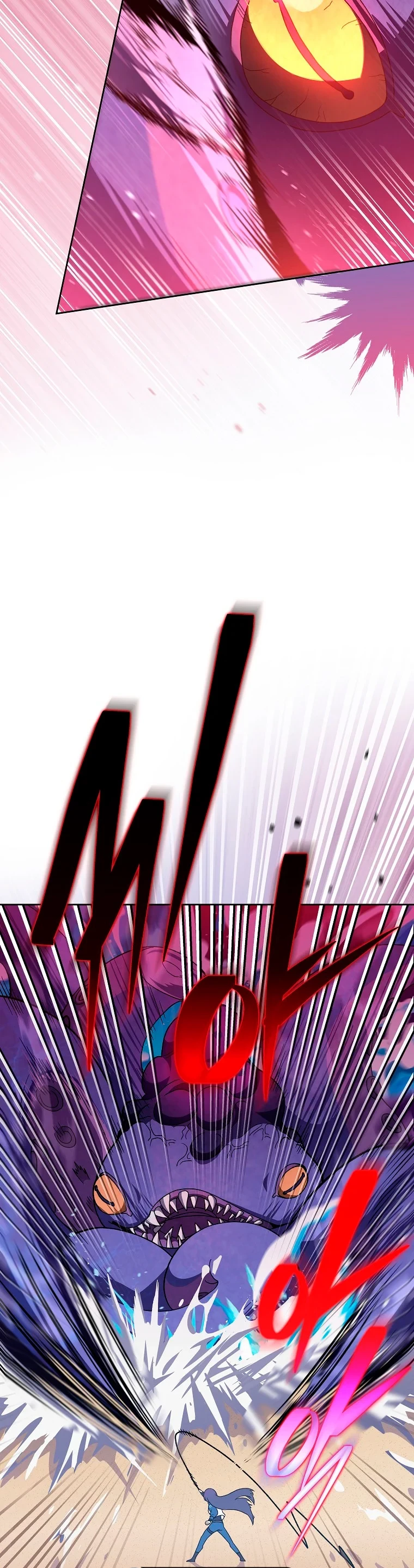 El extra de la novela (remake) capítulo 6, página 13