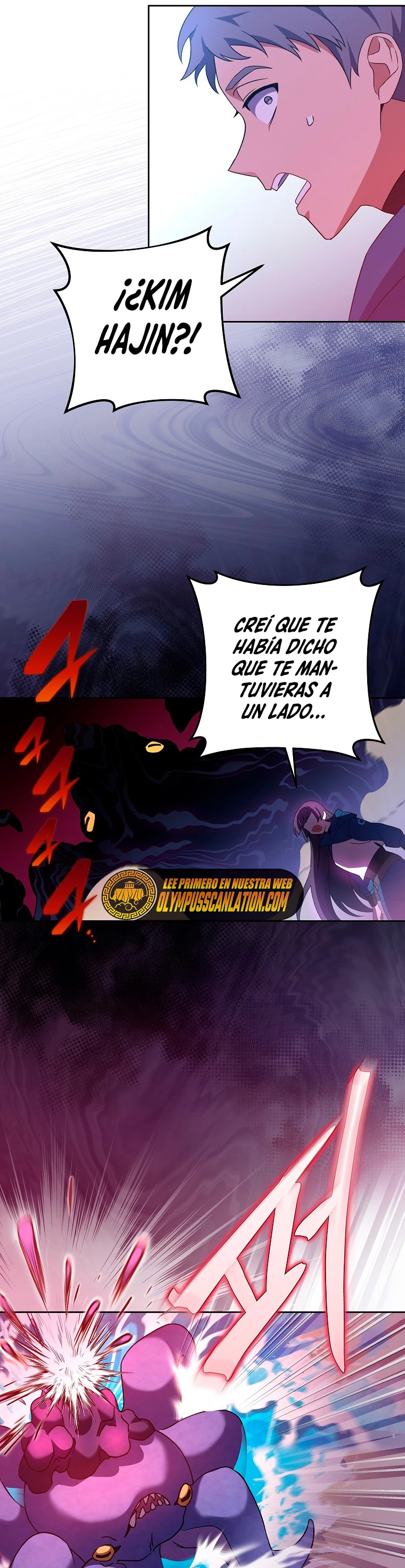 El extra de la novela (remake) capítulo 6, página 24