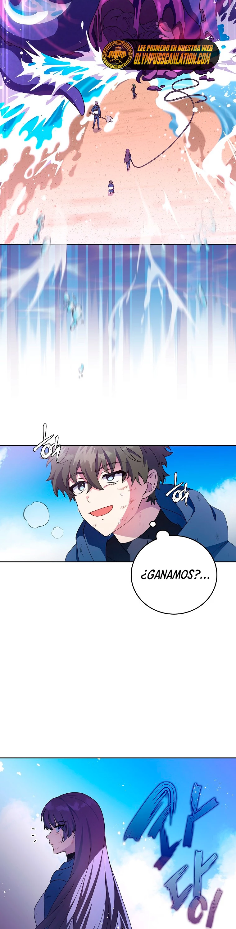 El extra de la novela (remake) capítulo 6, página 45