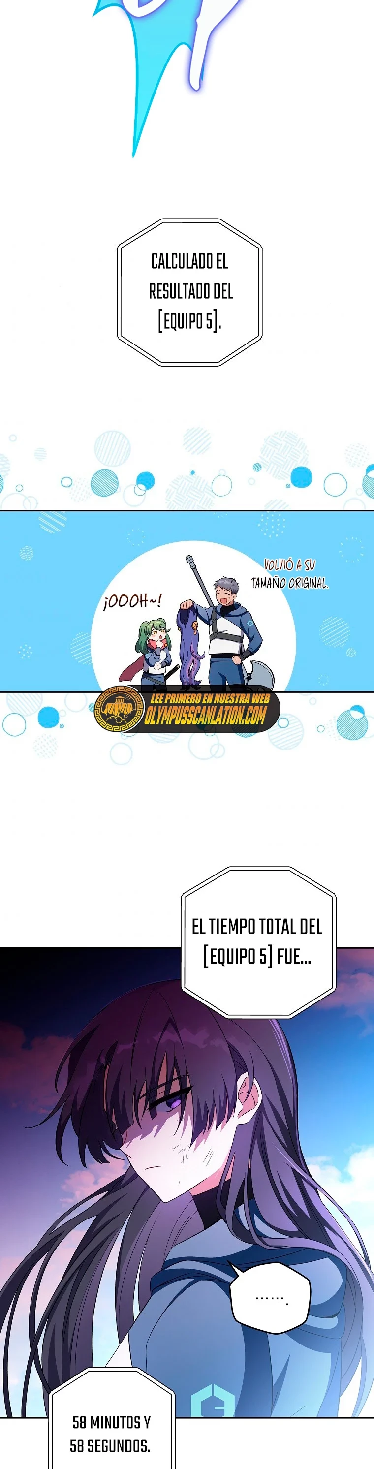 El extra de la novela (remake) capítulo 6, página 47