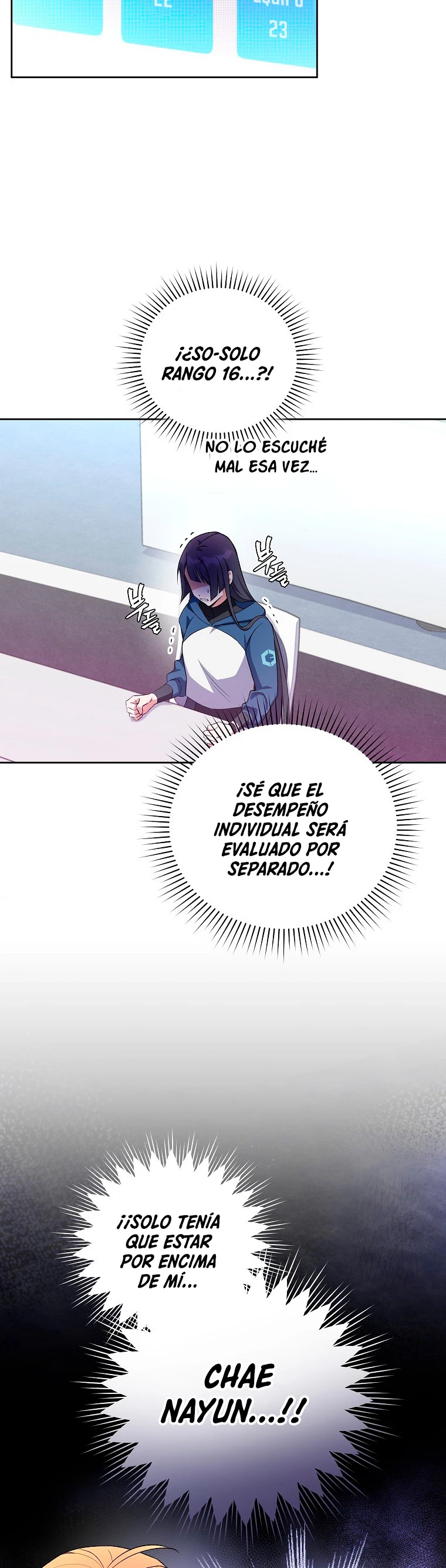 El extra de la novela (remake) capítulo 7, página 5