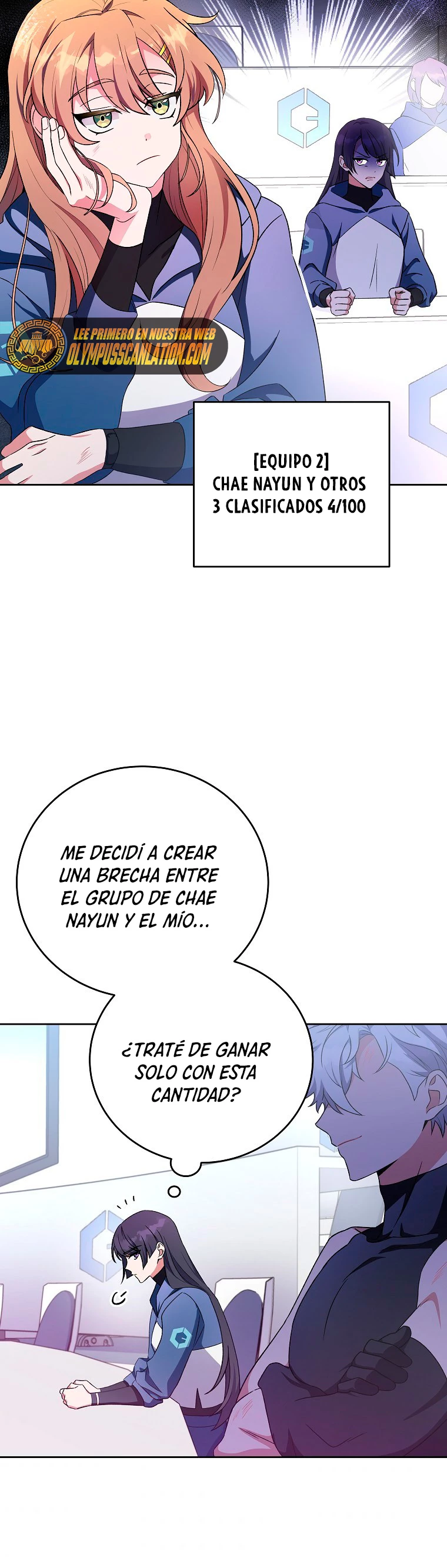 El extra de la novela (remake) capítulo 7, página 6