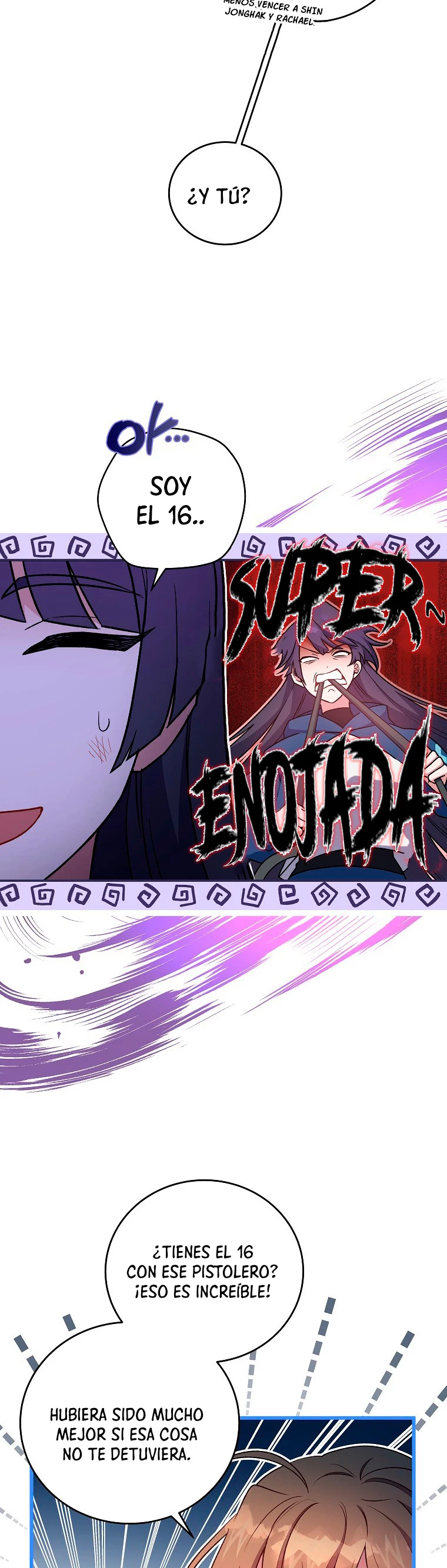 El extra de la novela (remake) capítulo 7, página 11