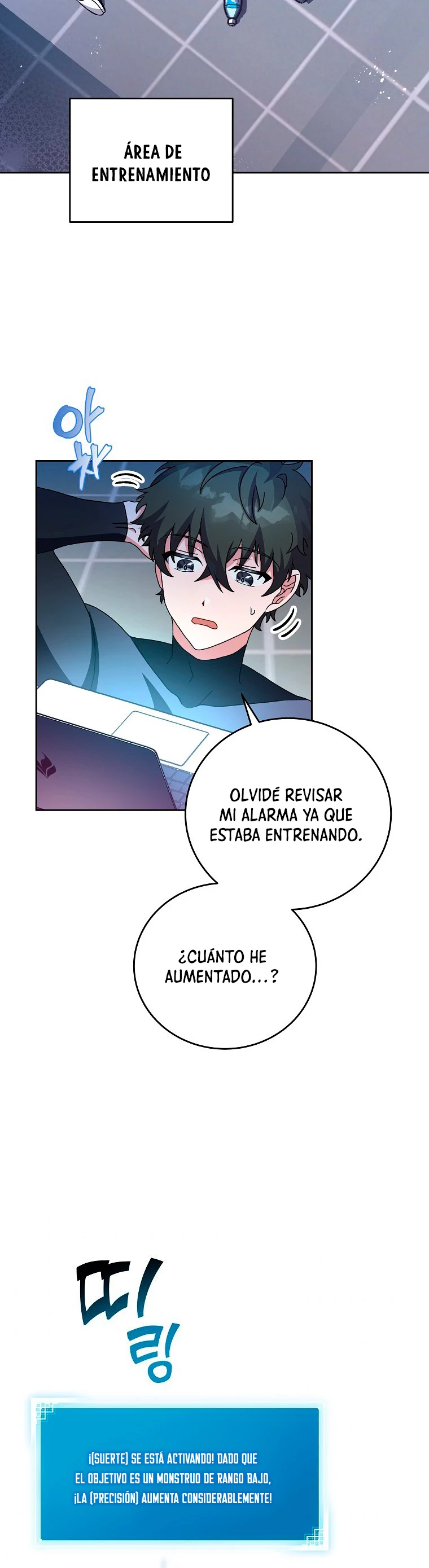 El extra de la novela (remake) capítulo 7, página 17