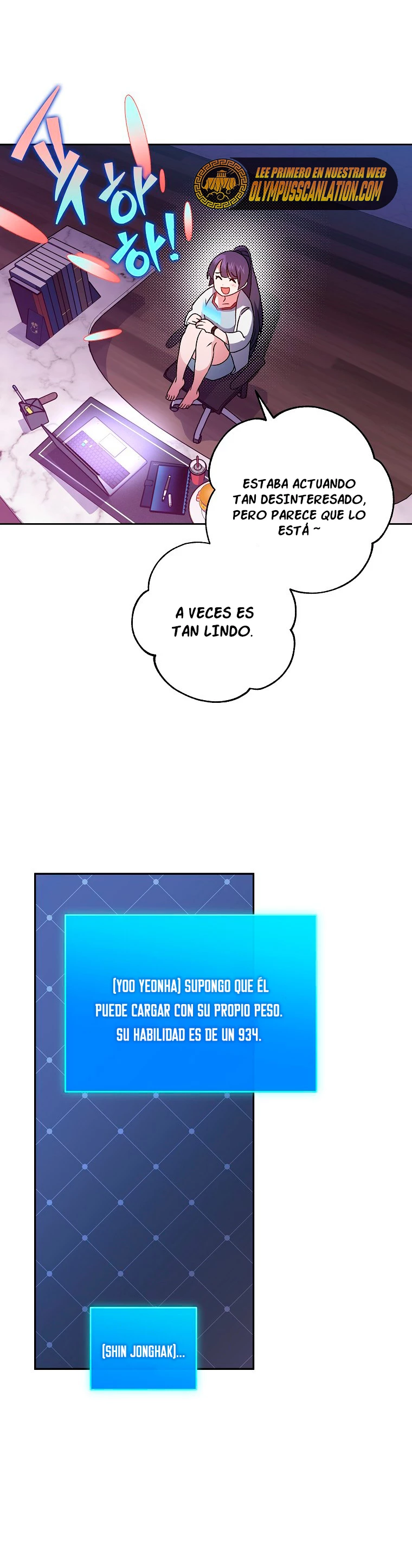 El extra de la novela (remake) capítulo 7, página 29