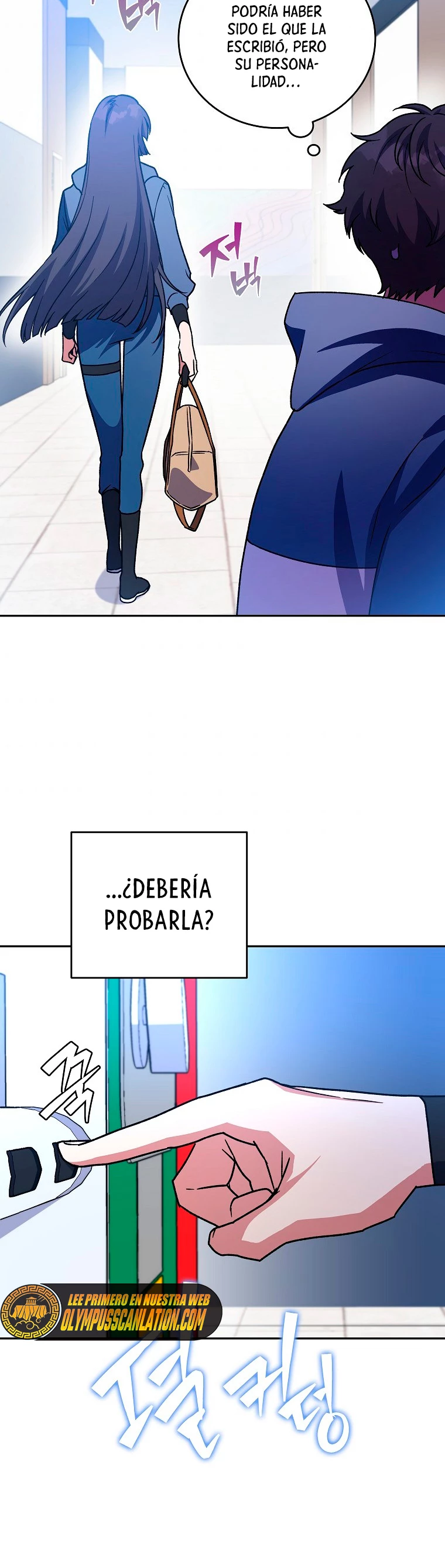 El extra de la novela (remake) capítulo 8, página 26