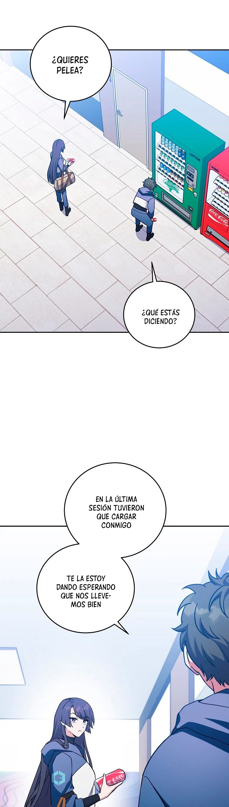 El extra de la novela (remake) capítulo 8, página 29