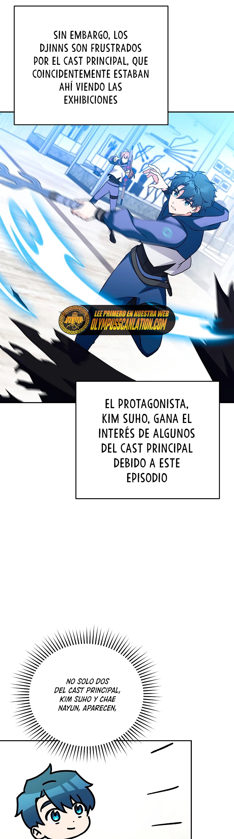 El extra de la novela (remake) capítulo 8, página 42