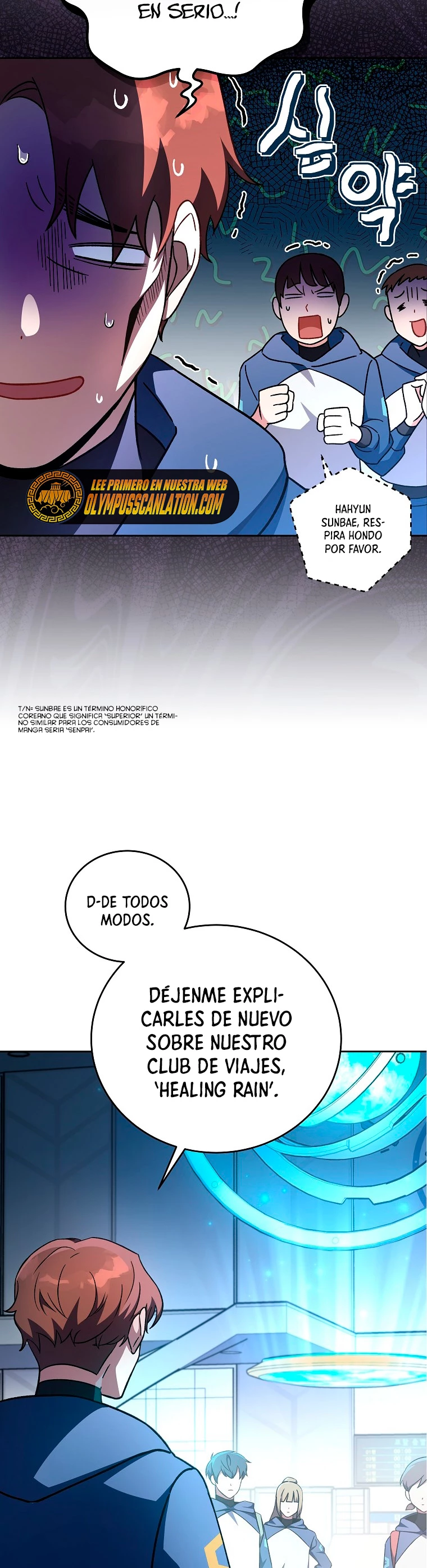 El extra de la novela (remake) capítulo 9, página 9