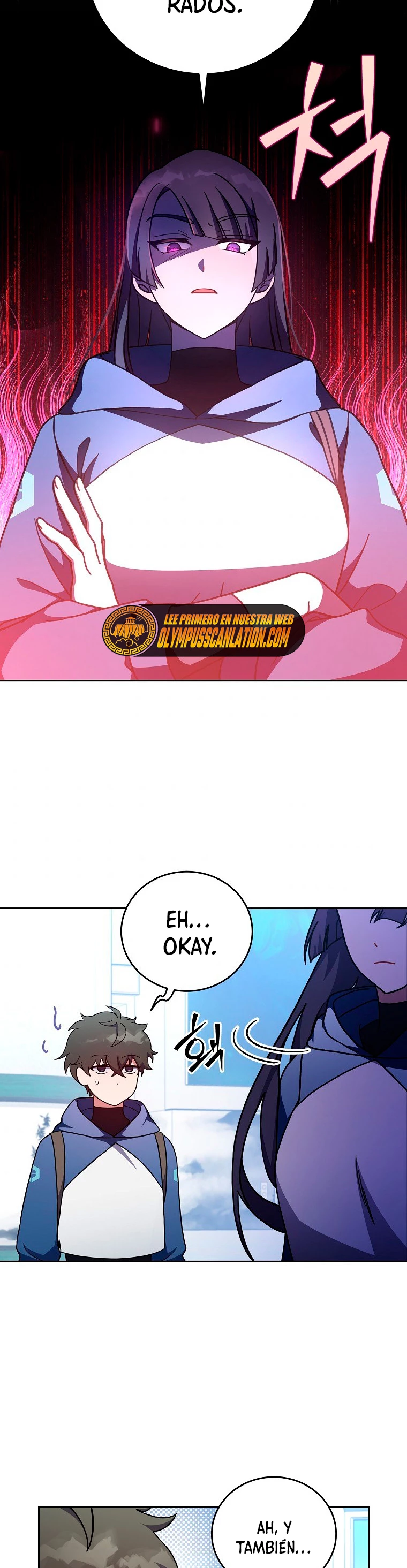 El extra de la novela (remake) capítulo 9, página 17
