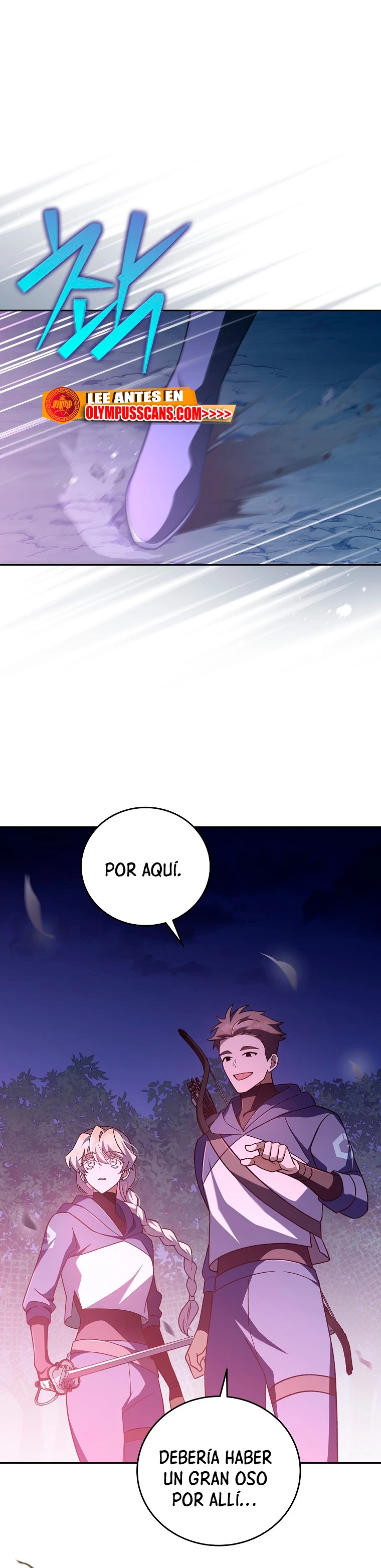 El extra de la novela (remake) capítulo 53, página 17