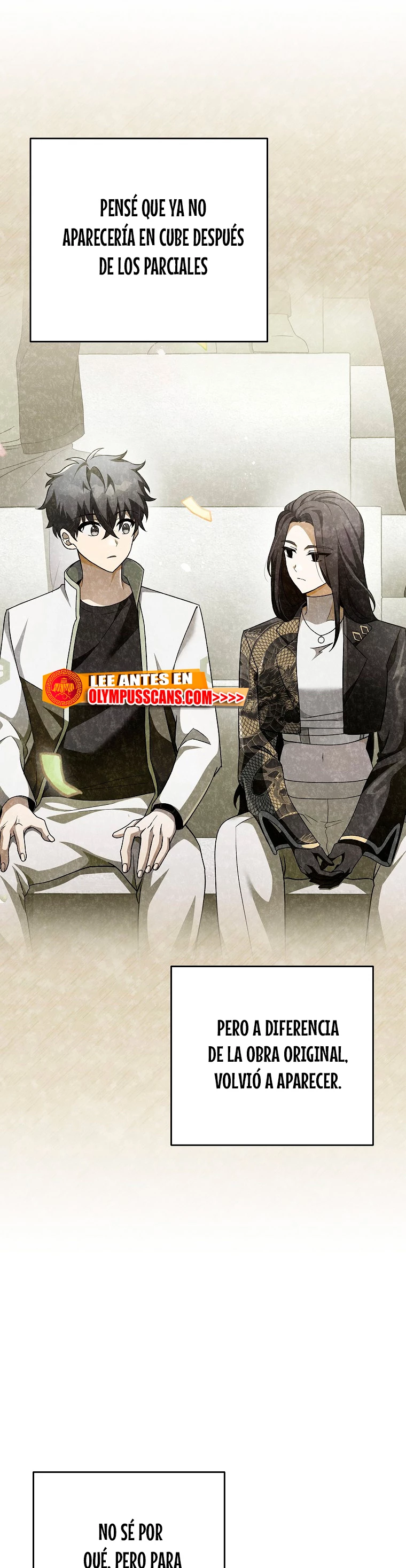 El extra de la novela (remake) capítulo 51, página 5