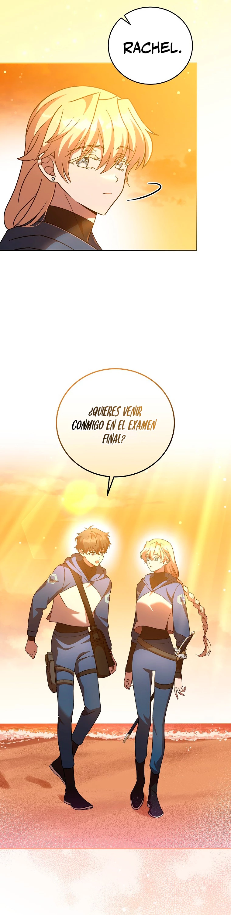 El extra de la novela (remake) capítulo 51, página 15