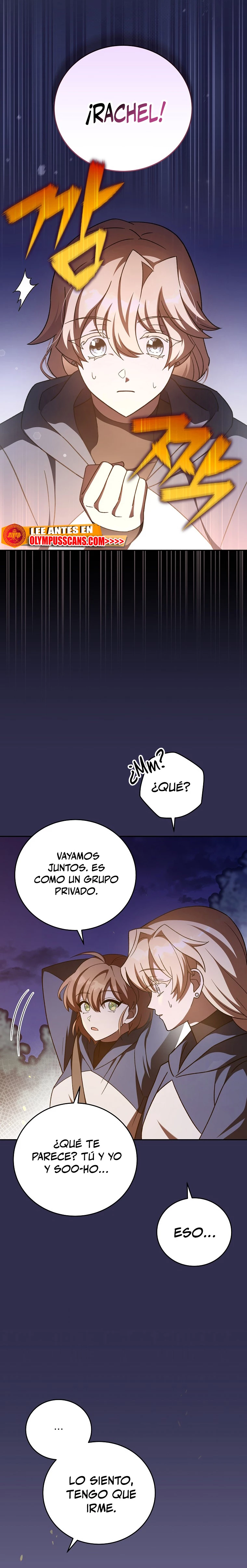 El extra de la novela (remake) capítulo 54, página 4