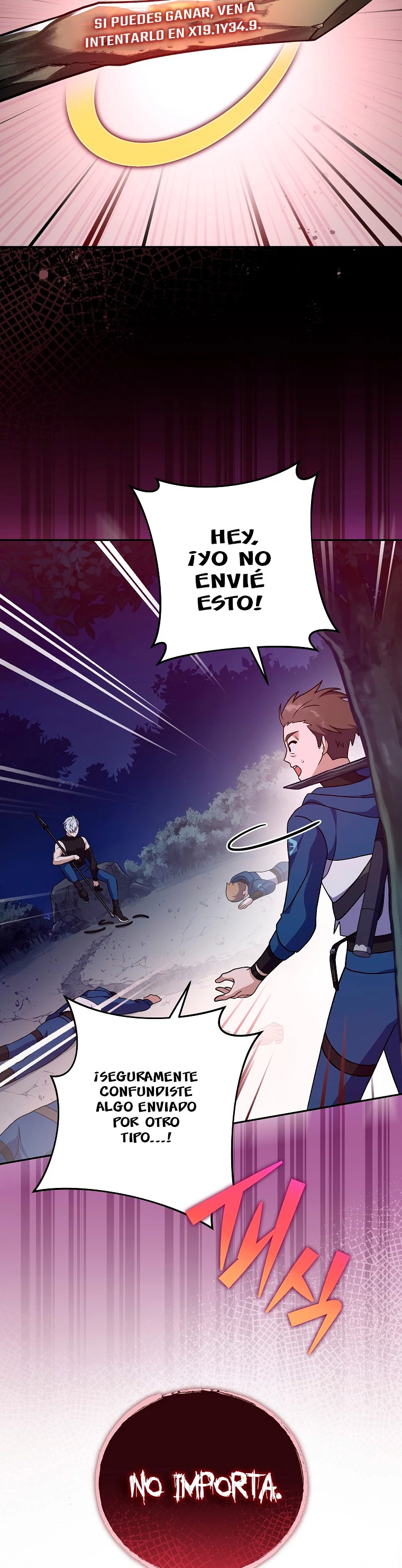 El extra de la novela (remake) capítulo 55, página 7