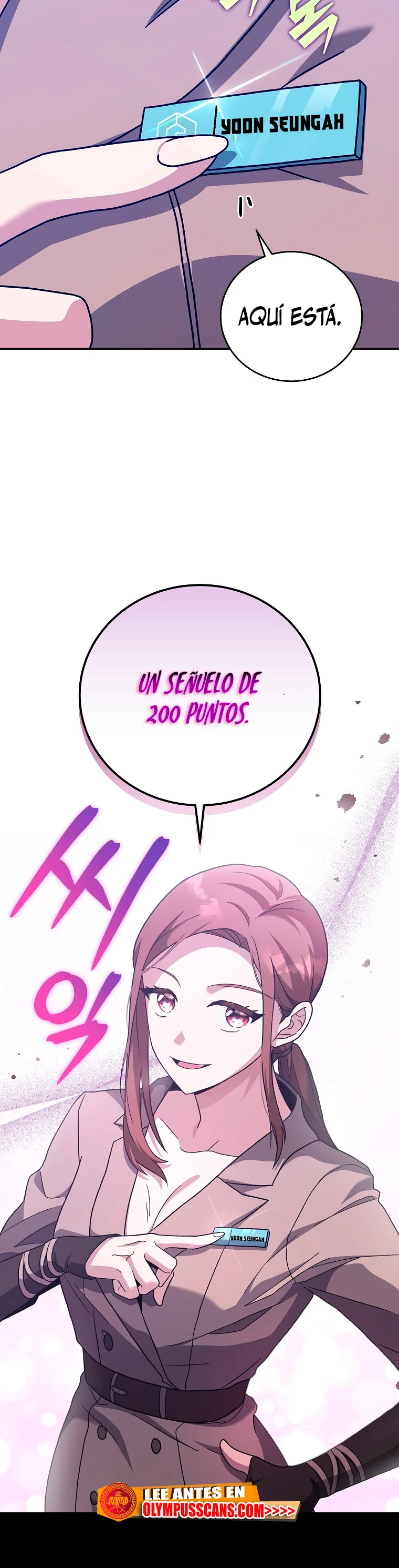 El extra de la novela (remake) capítulo 55, página 20