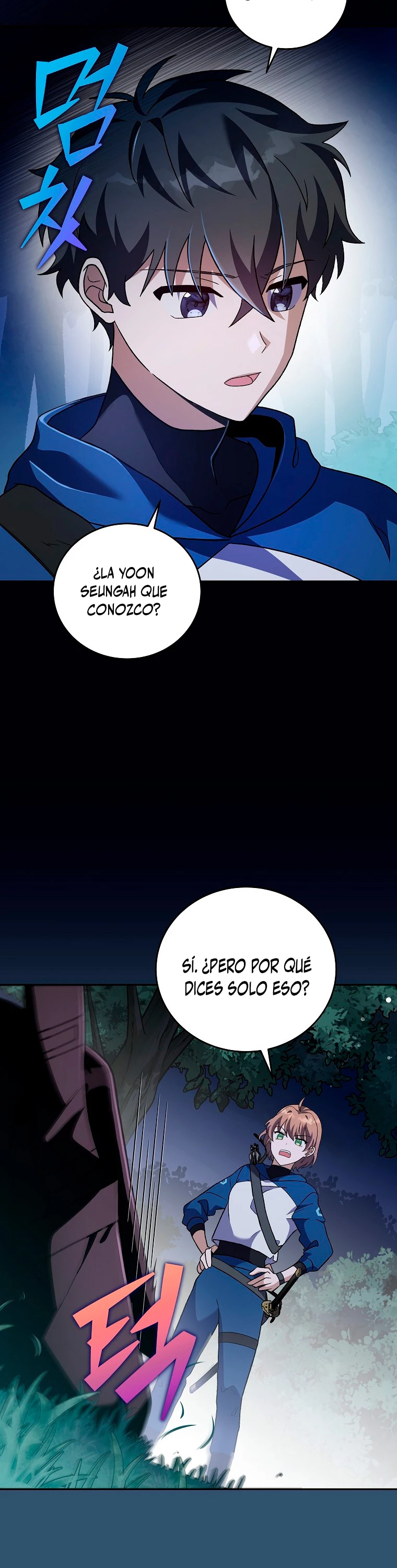 El extra de la novela (remake) capítulo 55, página 41