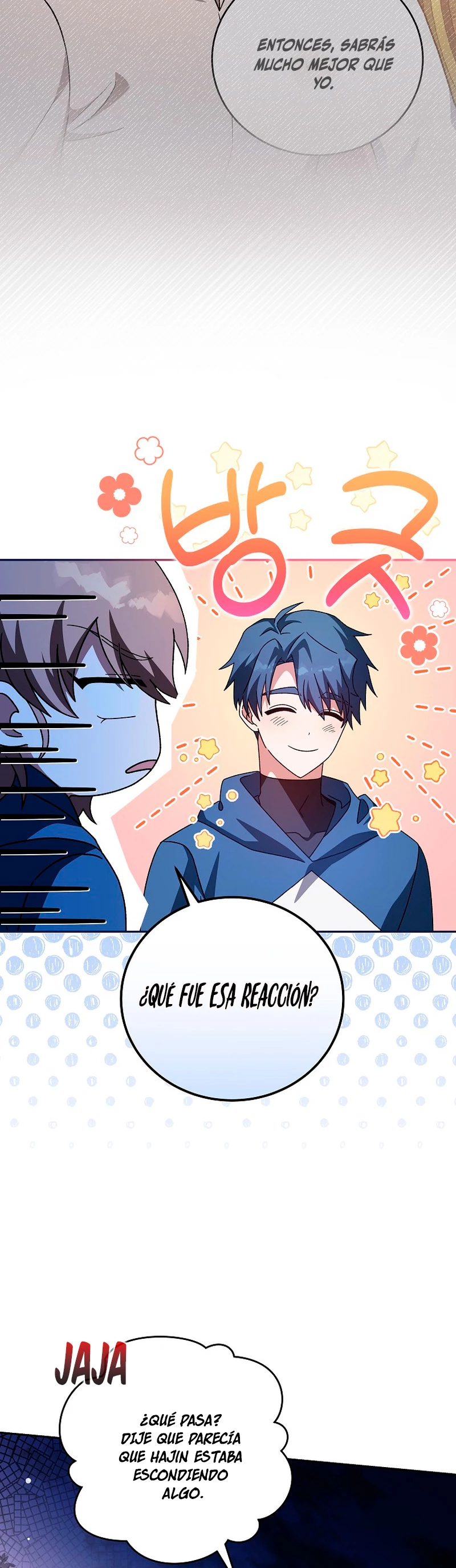 El extra de la novela (remake) capítulo 57, página 14