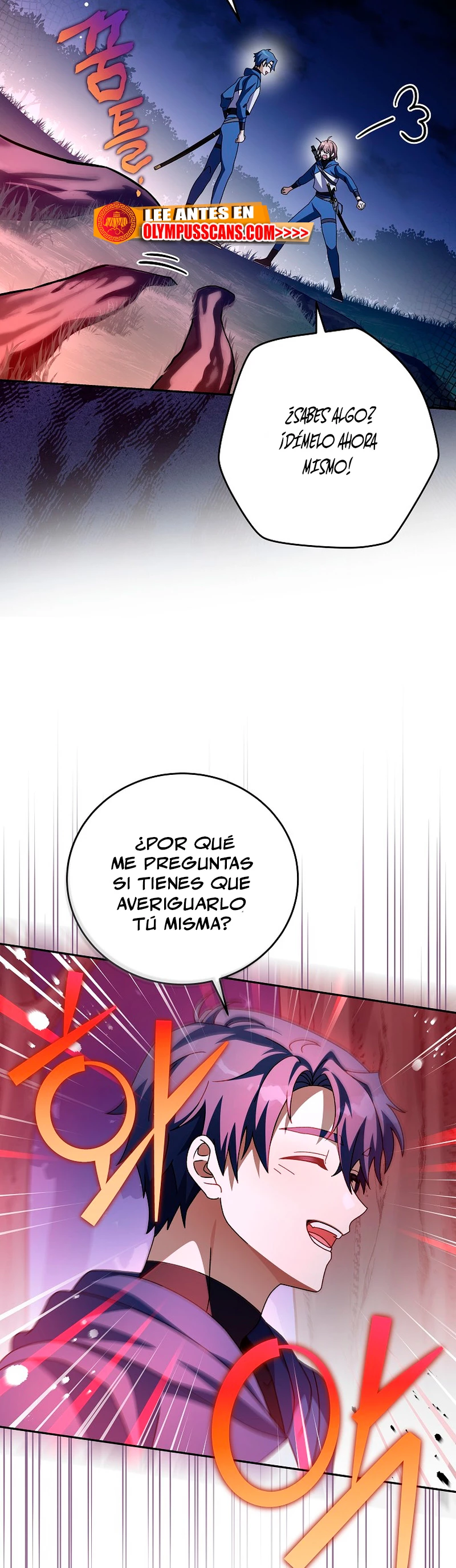 El extra de la novela (remake) capítulo 57, página 15