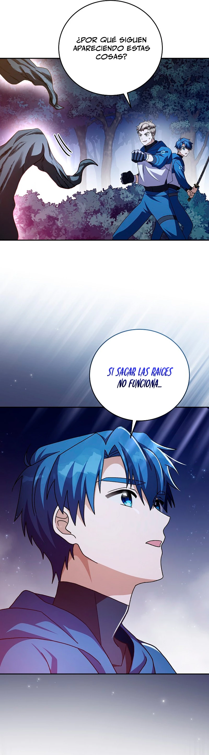 El extra de la novela (remake) capítulo 57, página 32
