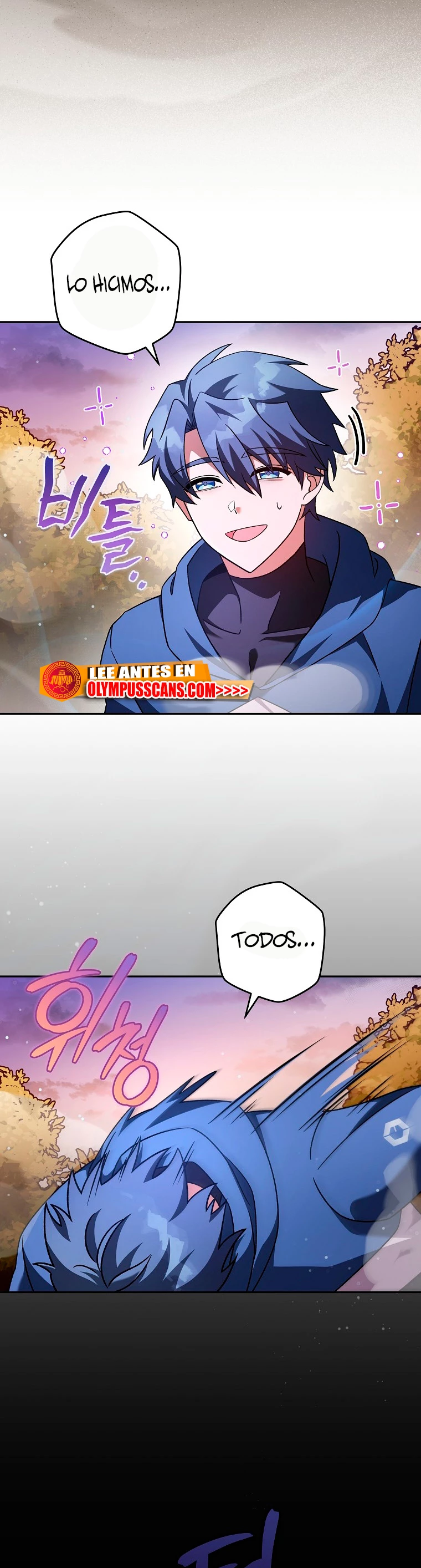 El extra de la novela (remake) capítulo 59, página 8