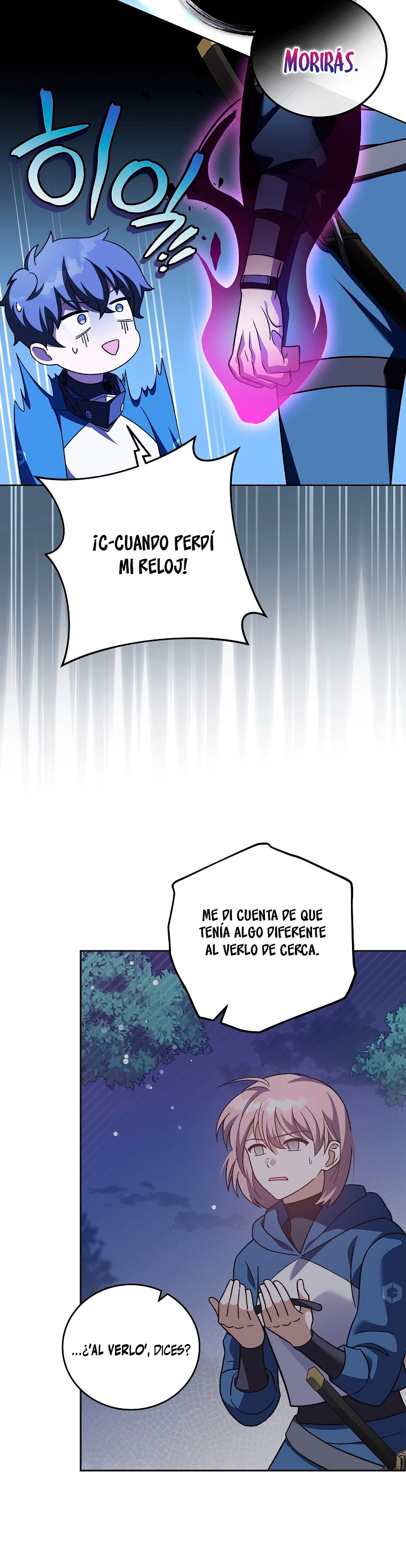 El extra de la novela (remake) capítulo 59, página 28