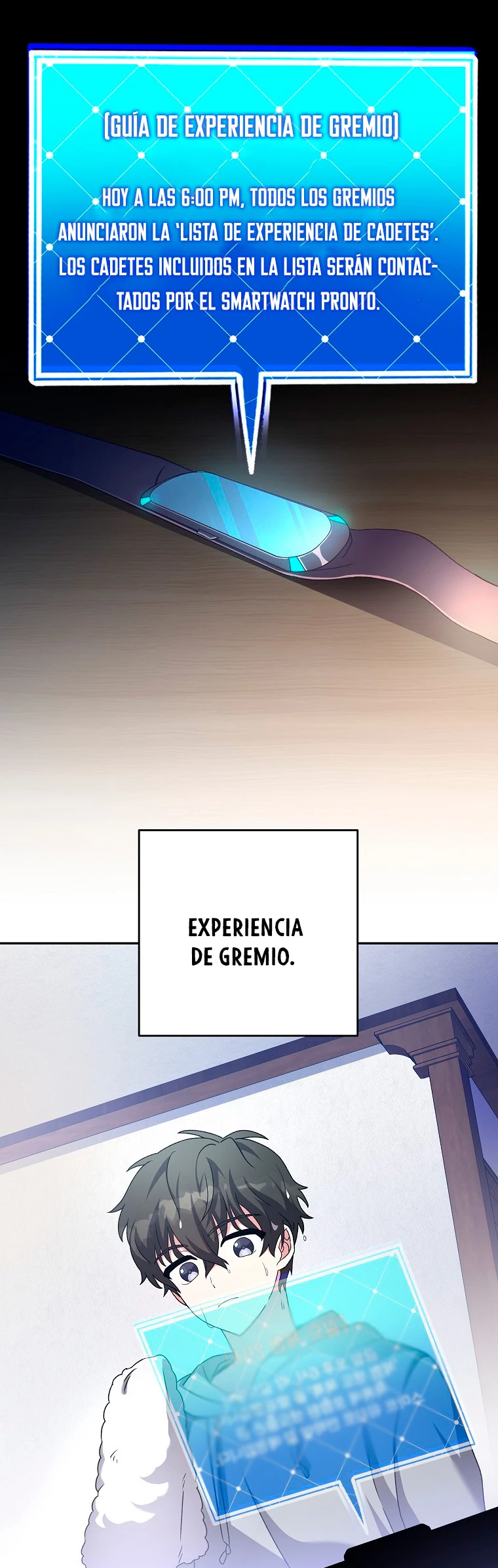 El extra de la novela (remake) capítulo 61, página 13