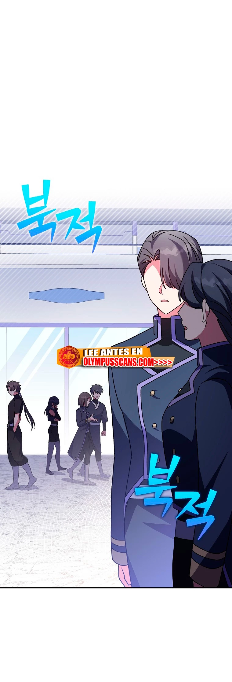 El extra de la novela (remake) capítulo 61, página 22