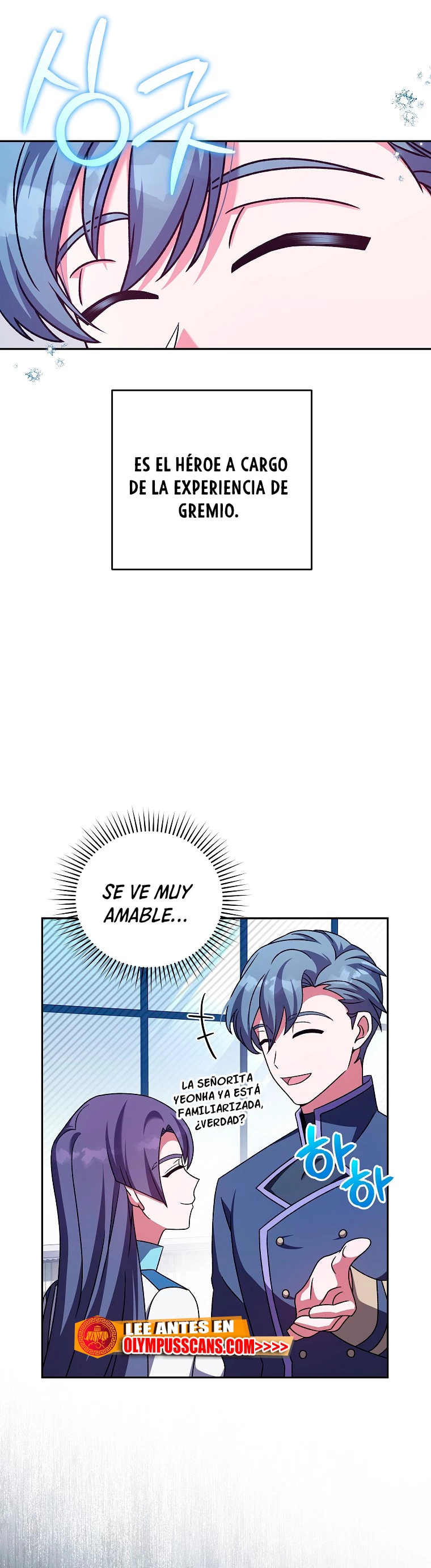 El extra de la novela (remake) capítulo 61, página 29