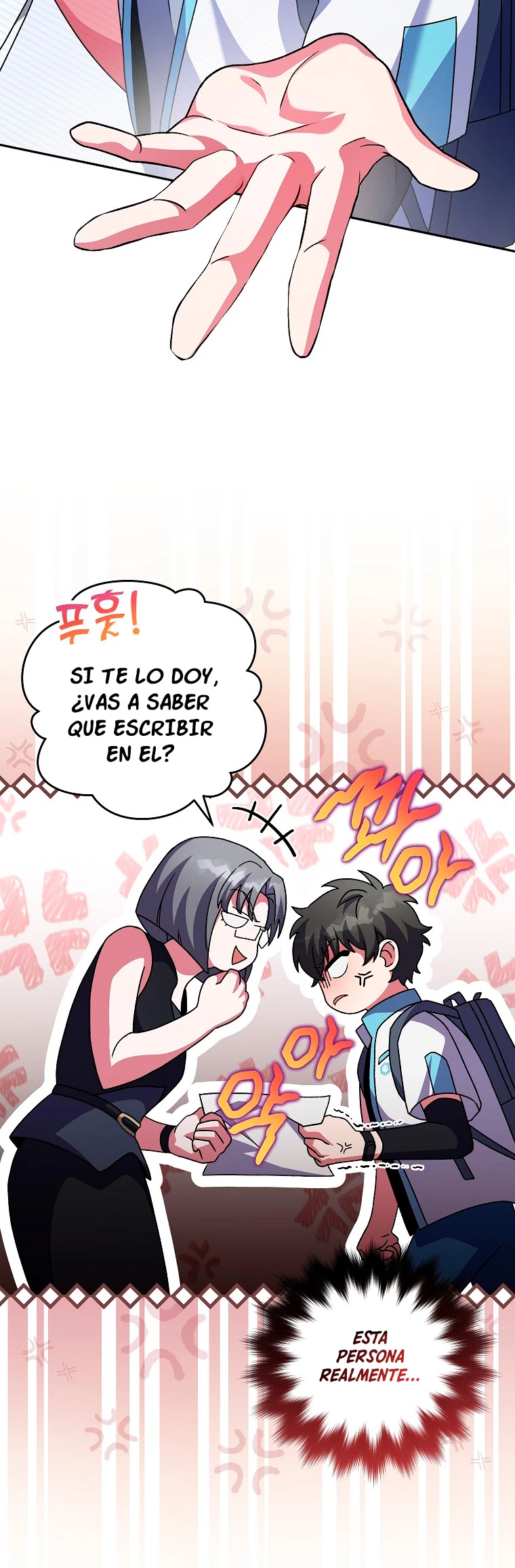 El extra de la novela (remake) capítulo 61, página 45