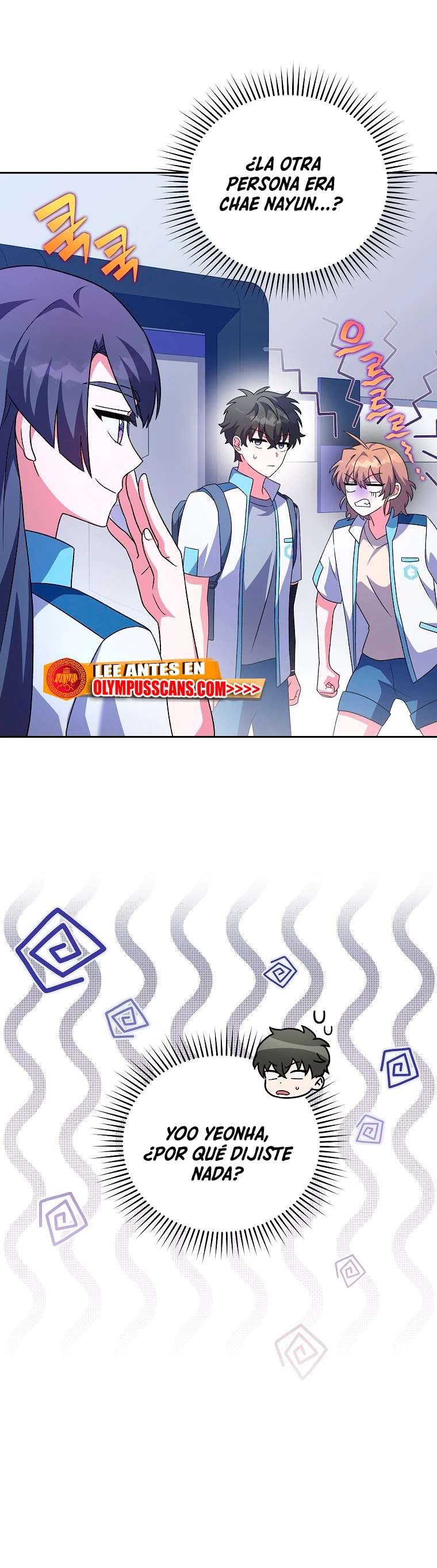 El extra de la novela (remake) capítulo 61, página 60