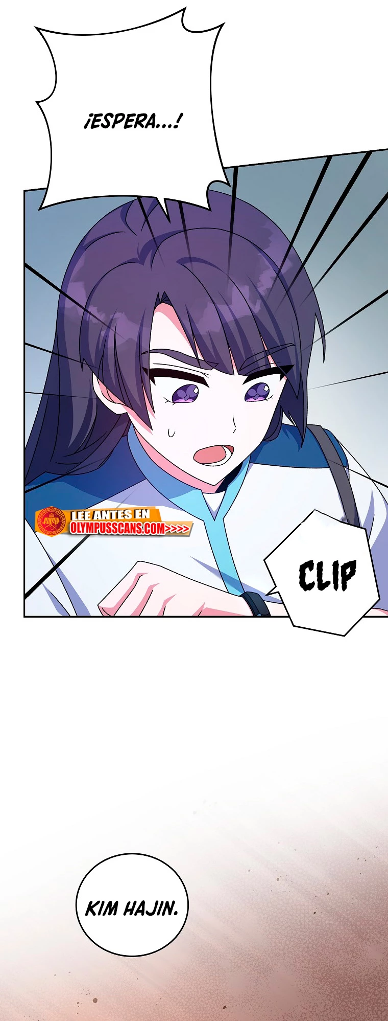 El extra de la novela (remake) capítulo 62, página 11