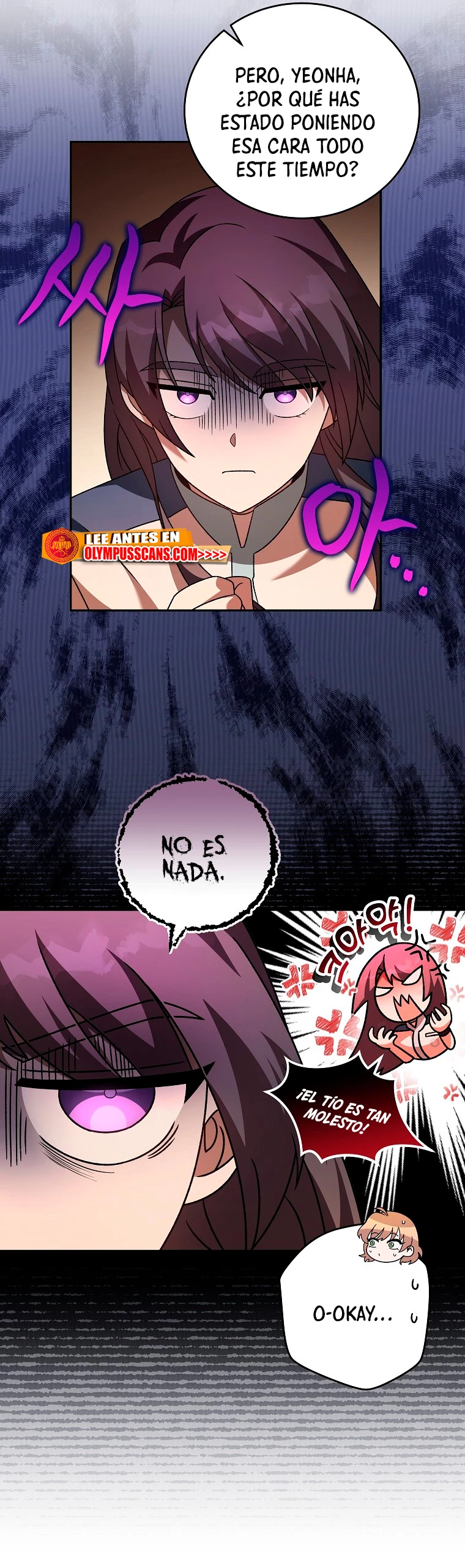 El extra de la novela (remake) capítulo 62, página 25