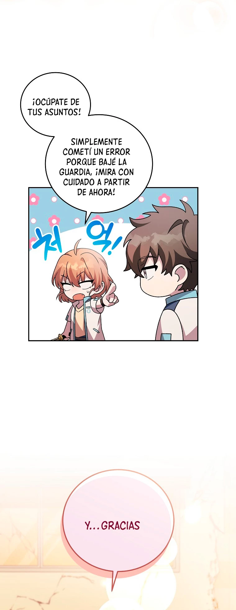 El extra de la novela (remake) capítulo 62, página 50