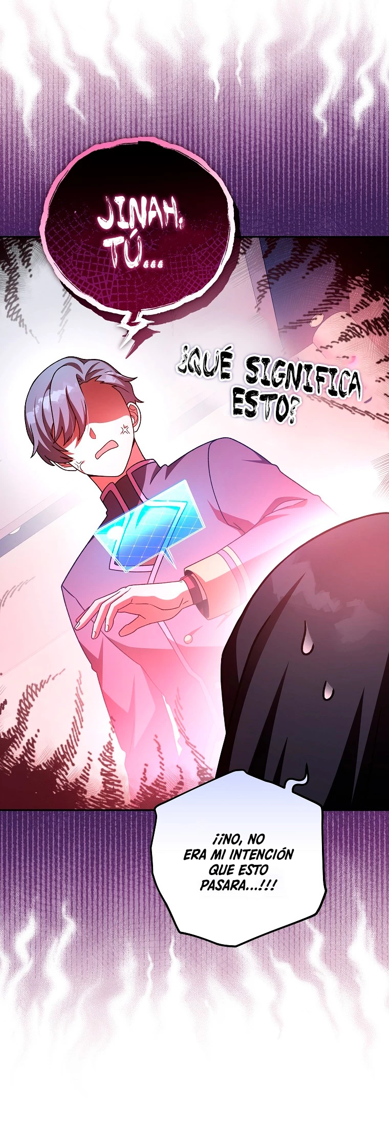 El extra de la novela (remake) capítulo 63, página 3