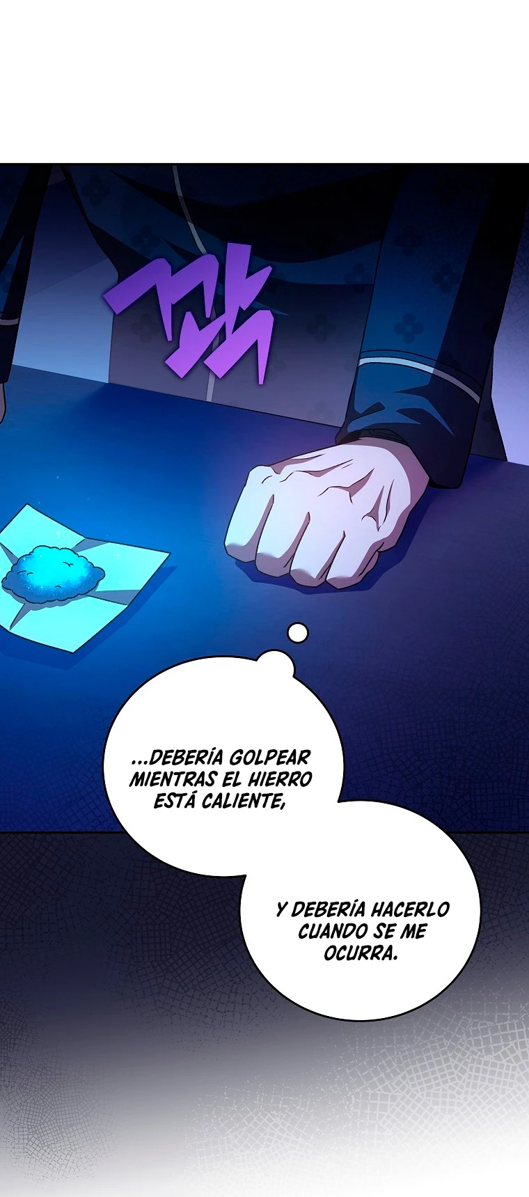 El extra de la novela (remake) capítulo 63, página 13
