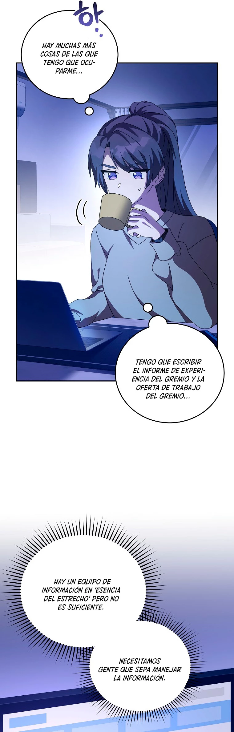 El extra de la novela (remake) capítulo 63, página 31