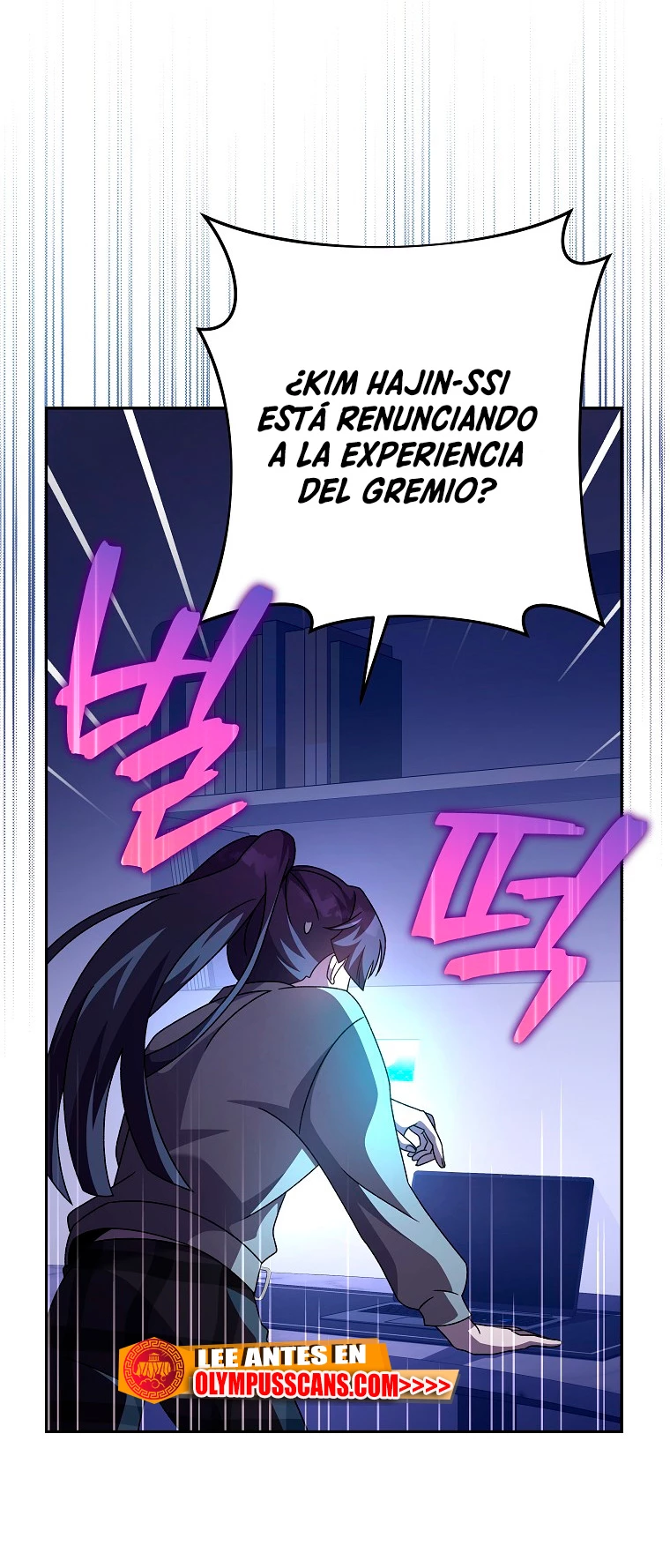 El extra de la novela (remake) capítulo 63, página 45