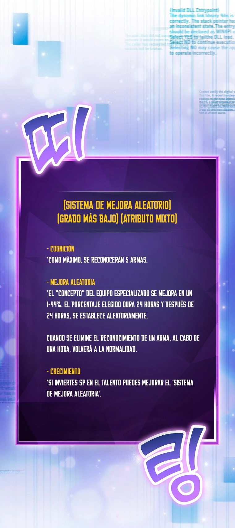 El extra de la novela (remake) capítulo 63, página 58