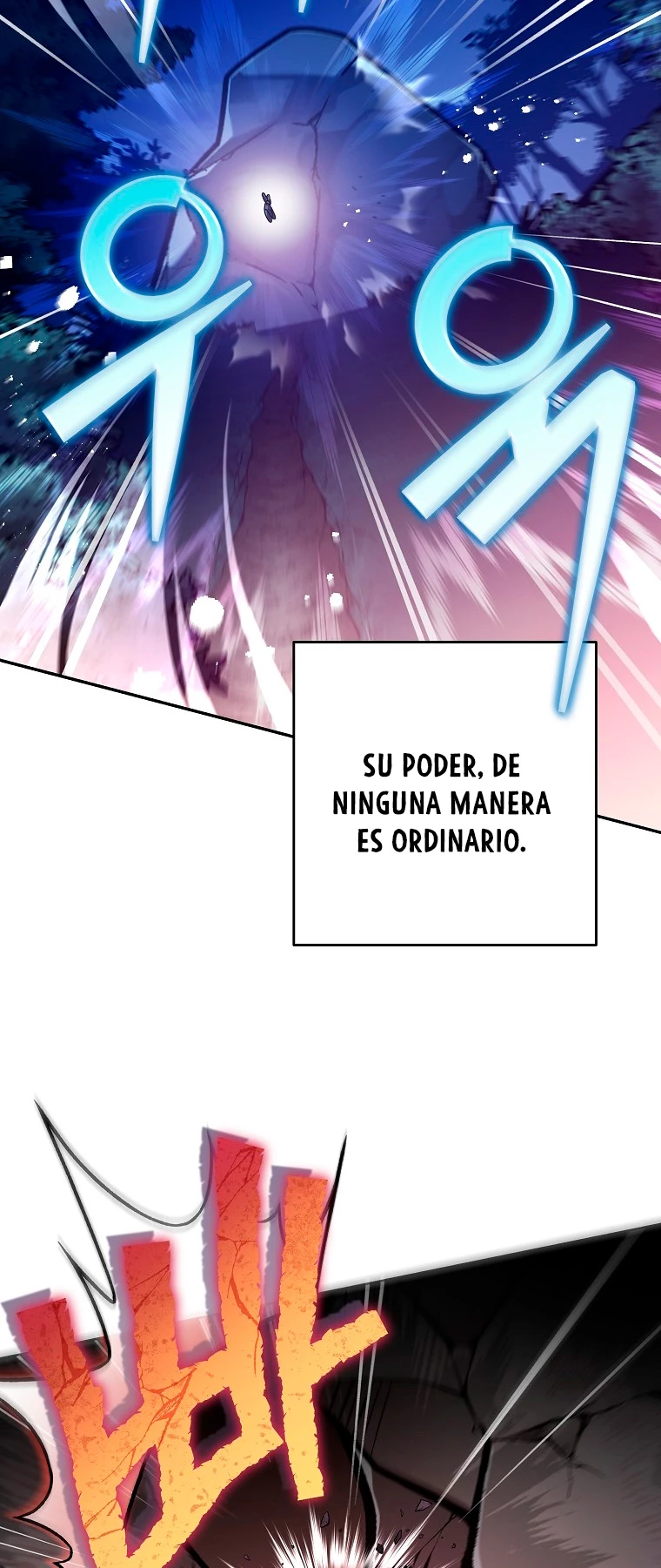 El extra de la novela (remake) capítulo 64, página 12