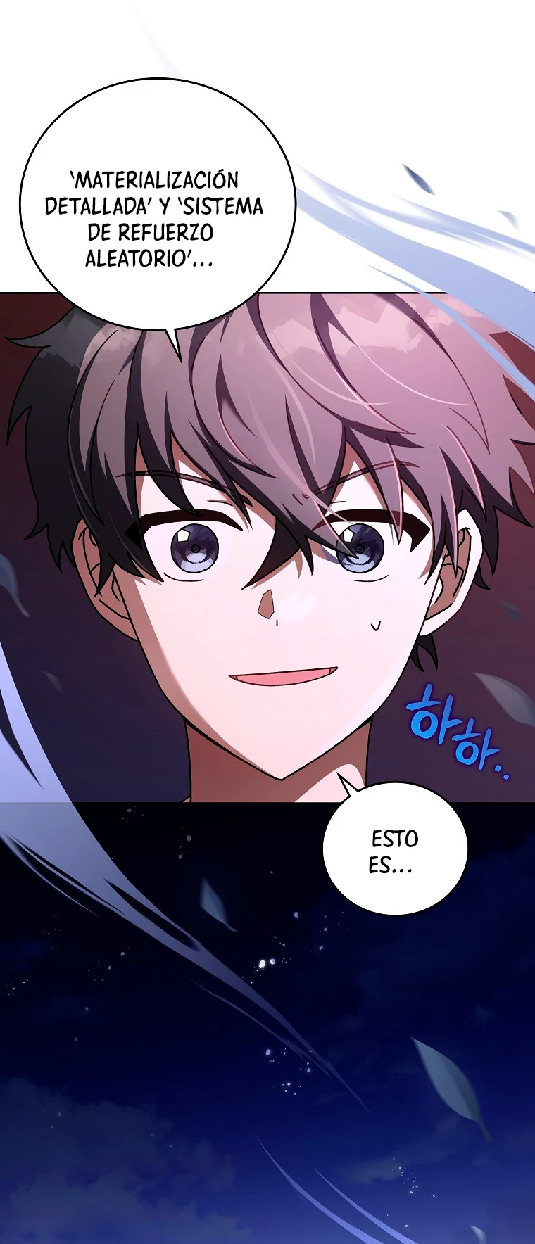 El extra de la novela (remake) capítulo 64, página 14