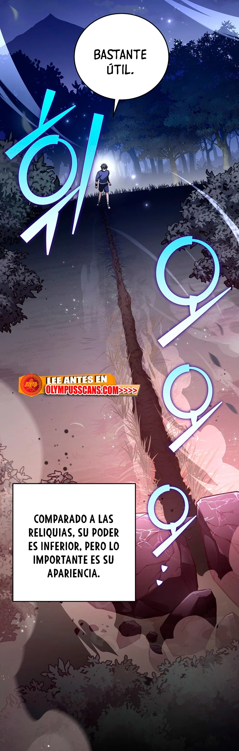 El extra de la novela (remake) capítulo 64, página 15