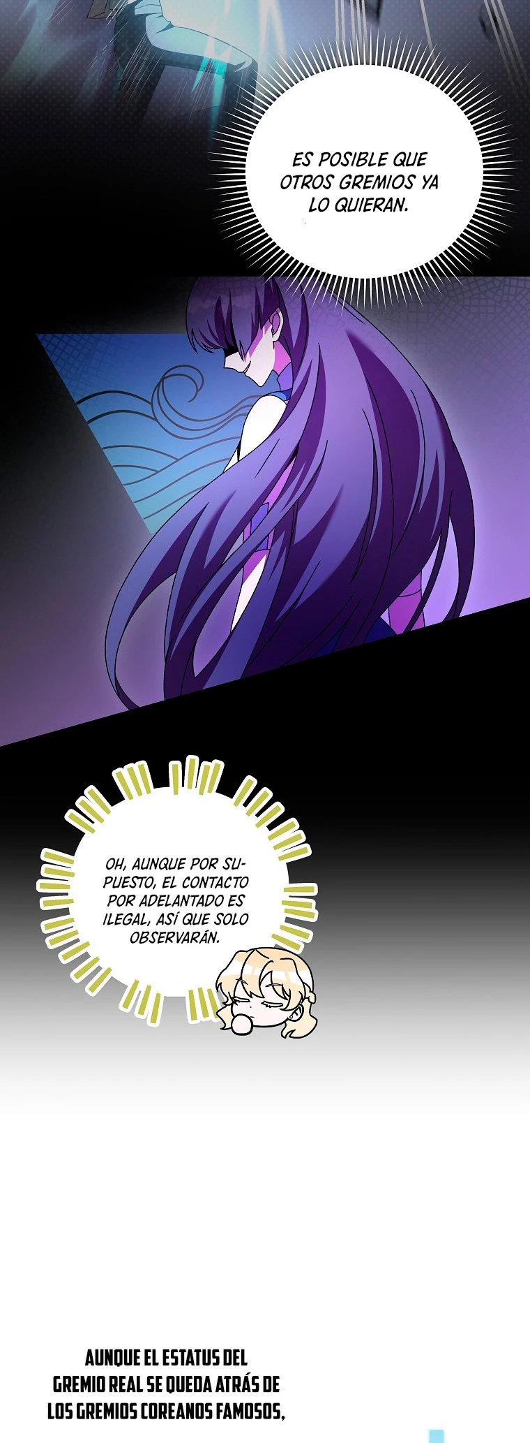 El extra de la novela (remake) capítulo 64, página 28