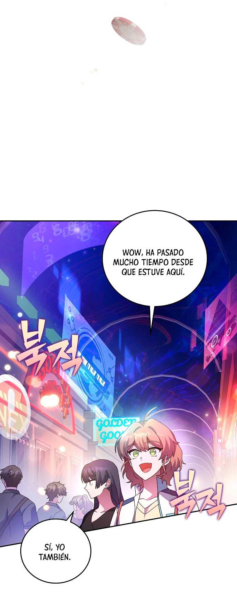 El extra de la novela (remake) capítulo 64, página 42