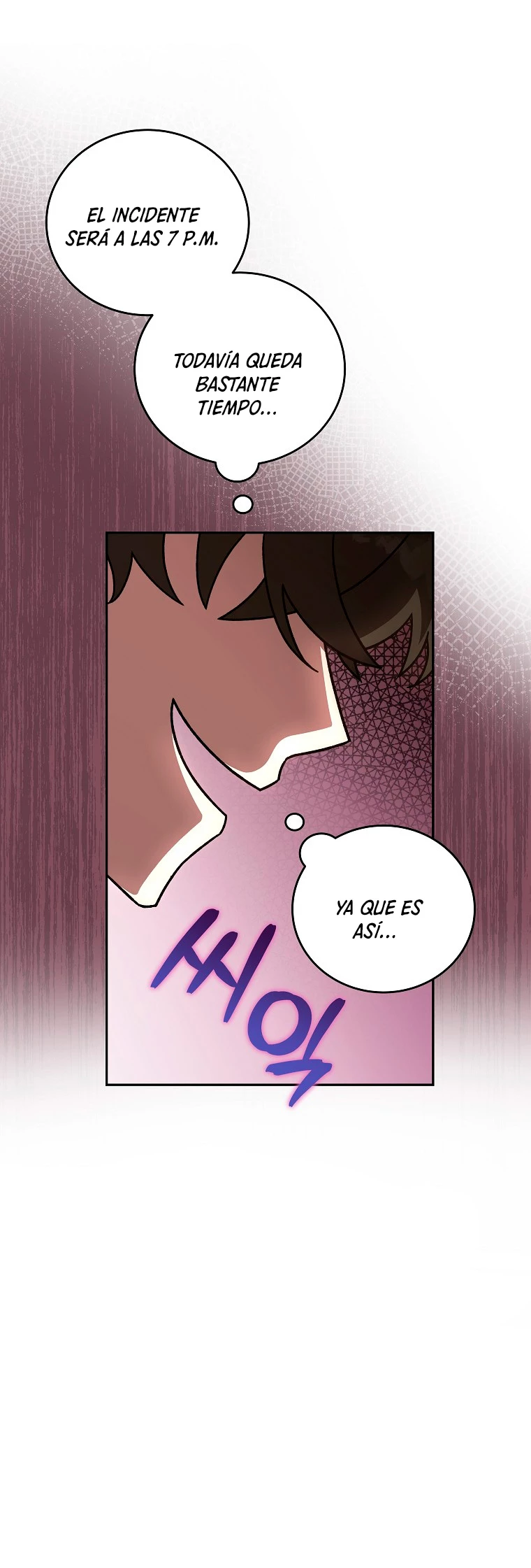 El extra de la novela (remake) capítulo 64, página 61