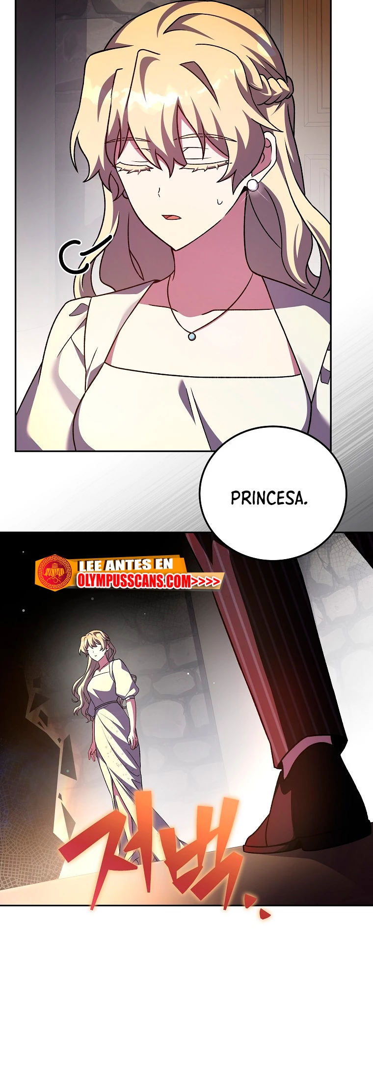 El extra de la novela (remake) capítulo 66, página 12