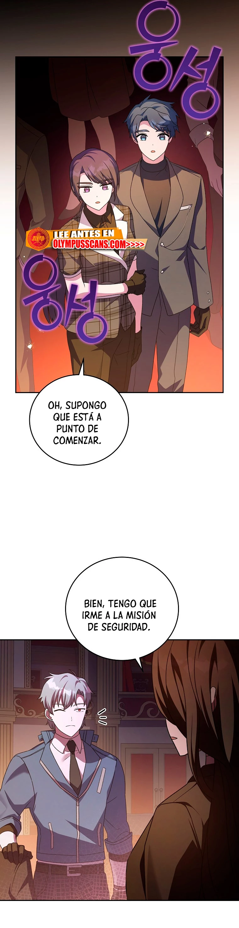 El extra de la novela (remake) capítulo 66, página 42