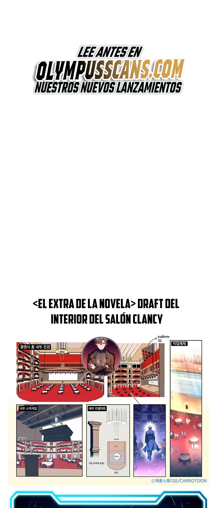 El extra de la novela (remake) capítulo 66, página 77